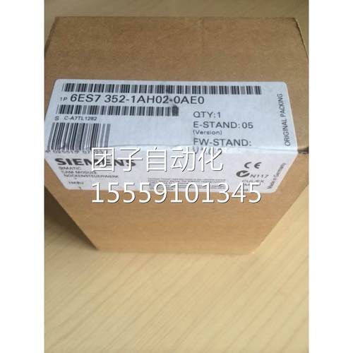 6ES7355-2CH0-0A子E0西门S7-3005,温度控制模块6ES7352CH000AE00