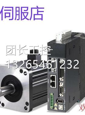 SHVNGMA-04 AH1A-安SM21 川电机 询价