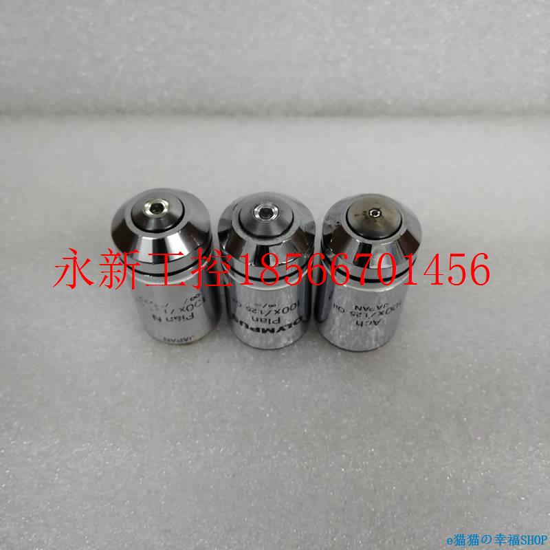 议价工控Z设备1 OLMPUS奥林巴斯PYlan 0i0X/YME1.25 Ol显微镜油￥
