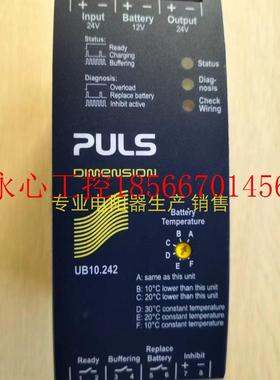 议价PULS普尔世 UB10.242开关电源  DC-UPS控制单元 24V, 10A现￥