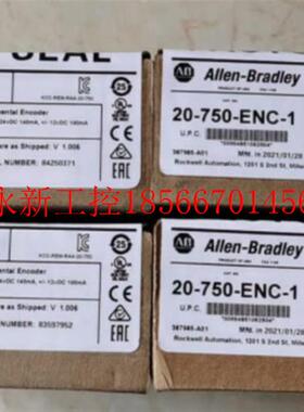 议价20-750-ENC-1,全新AB PF750系列变频器单通道增量编码￥