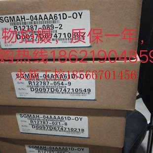 01AP 议价原装 欢迎新老客户采购￥ 安川伺服驱动器SGDA