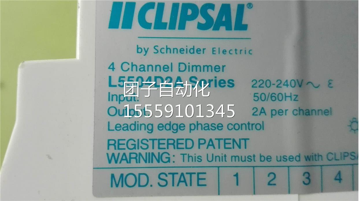 L5504D2A 器能-Bus2智继C电 C询价