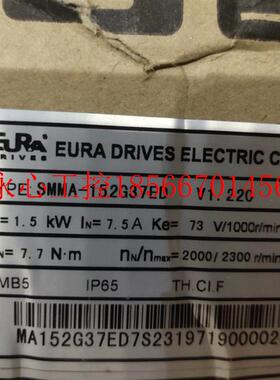 议价欧瑞伺服电机,驱动器电机:SMMA-152G37ED￥