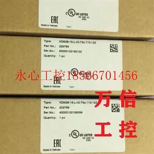 122 ￥ 73c VDM28 21849 议价P 110 F倍加福原装