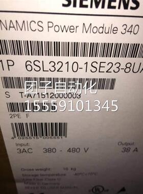 原装西门子120PML340S功率-模块6S3210-1SE238UA0变频器PM340询价