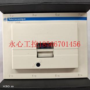 AC220V 4￥ 进口11四极交流接触器LC1D115004M7 议价施耐德原装