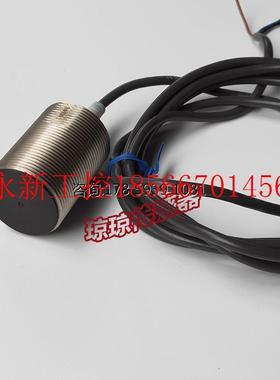 议价E2A3-M30KS20-WP-B1/B2 M1拆机欧姆龙圆柱型接近开关传感器￥