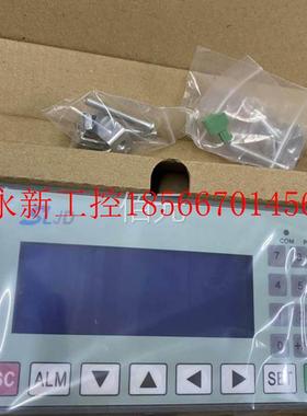 议价台炜 尔三凌文本显示器可选MD204LV4/MD204LV5/MD204LV￥