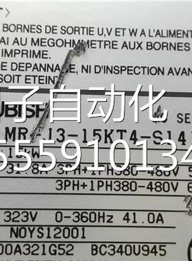 MRJ 3-15K4-ST14115KW-驱动器 三询价