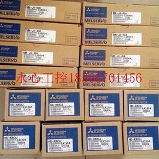 KR23 KR13J K￥ 议价全新三菱伺服电机 KR43