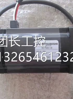 三菱伺服电机HC-PQ43 询价