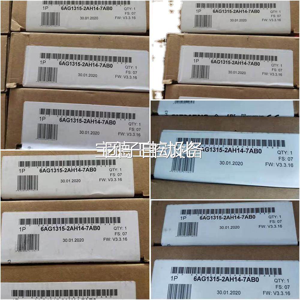 1P 6AG1315-2AH14-7AB0西门子CPU 315-2DP 6AG1315-2AH14-7ABO议