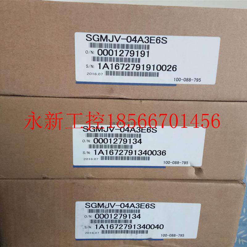 议价全新原装安川伺服SGMPH-02AAA2B,库存现货,低价促销,欢￥
