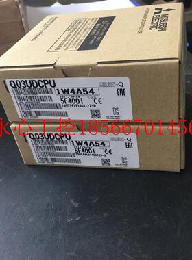 议价三菱Q系列CPU|Q03UDCPU|正品日本三菱中国总经销!￥