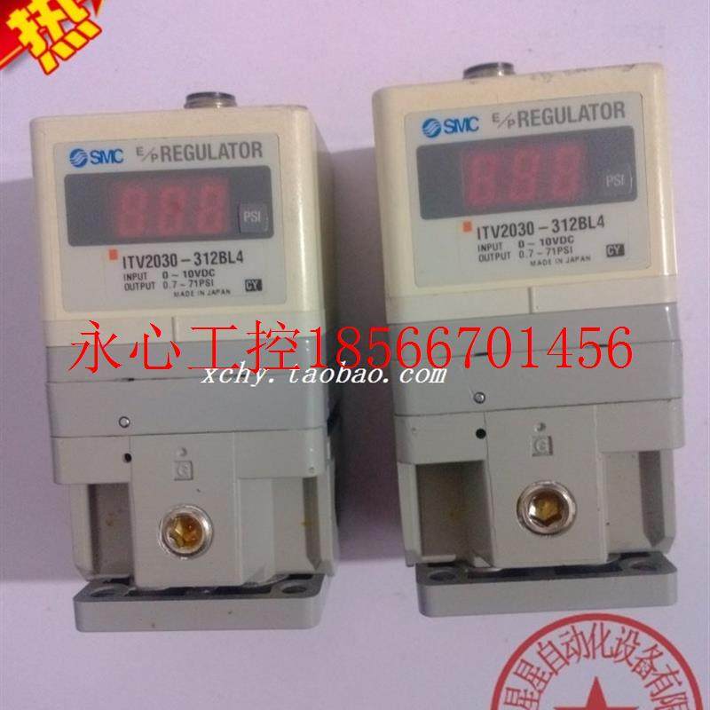 议价现货SMC 比例阀 ITV2030-312BL4 图片实拍 现货 ￥