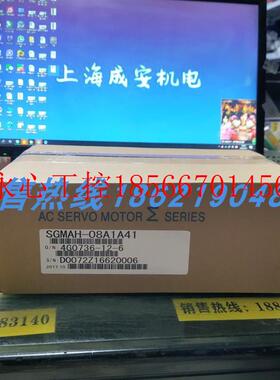 议价SGMAH-08A1A41安川伺服 原装进口 现货销售  欢迎询价￥