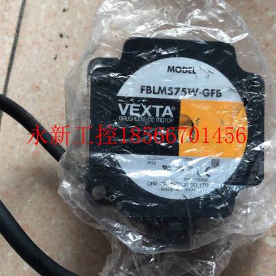 议价全新无包装 VEXTA 东方 FBLM575W-GFB 有刮花 实物拍摄 *￥