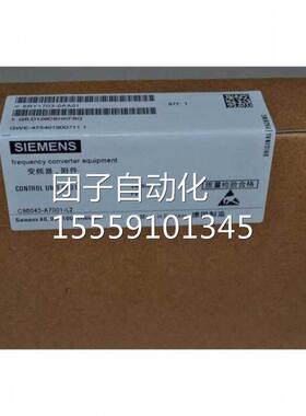 6RY17-03-置0AA01电子调节装C98043A7制001-L26RA70直流CUD1控板