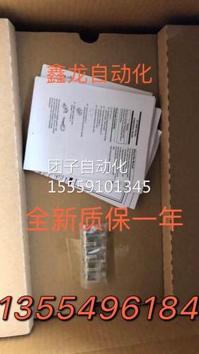 全新洛菲斯触摸屏GP2300普 GP12500 GP200 -TC41 L6G41 SC41 TC1