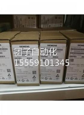 SE642-2UC13-7AAMM4201变频器0.37KW6SE64202U6C137A0A1询价