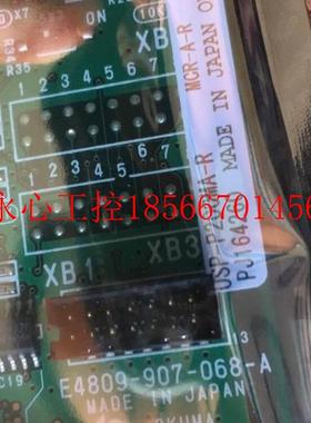 议价Okuma7大隈E809-90-06VSW 8-A、4USP-P200MA-R原装现货￥