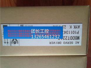 MBT2210 现货 003 保质一年 欢迎进店采购询价议 400W 伺服驱动器