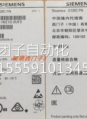 变频器6SL321.0-1KE13-2UF2现货11KW现6SL货3210-11KE4-3AF2问价