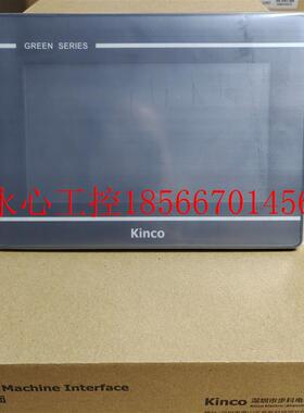 议价步科触摸屏ET070/050/100 GL070/043/100/E MT4434T 4414全￥