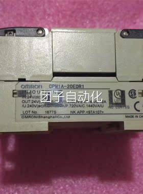 ACPM1A-20EDR1 原装拆机欧姆龙扩展模块 包好询价