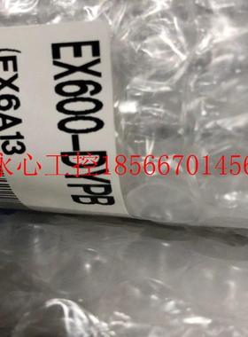 议价SMC EX600-DYPB模块现货￥