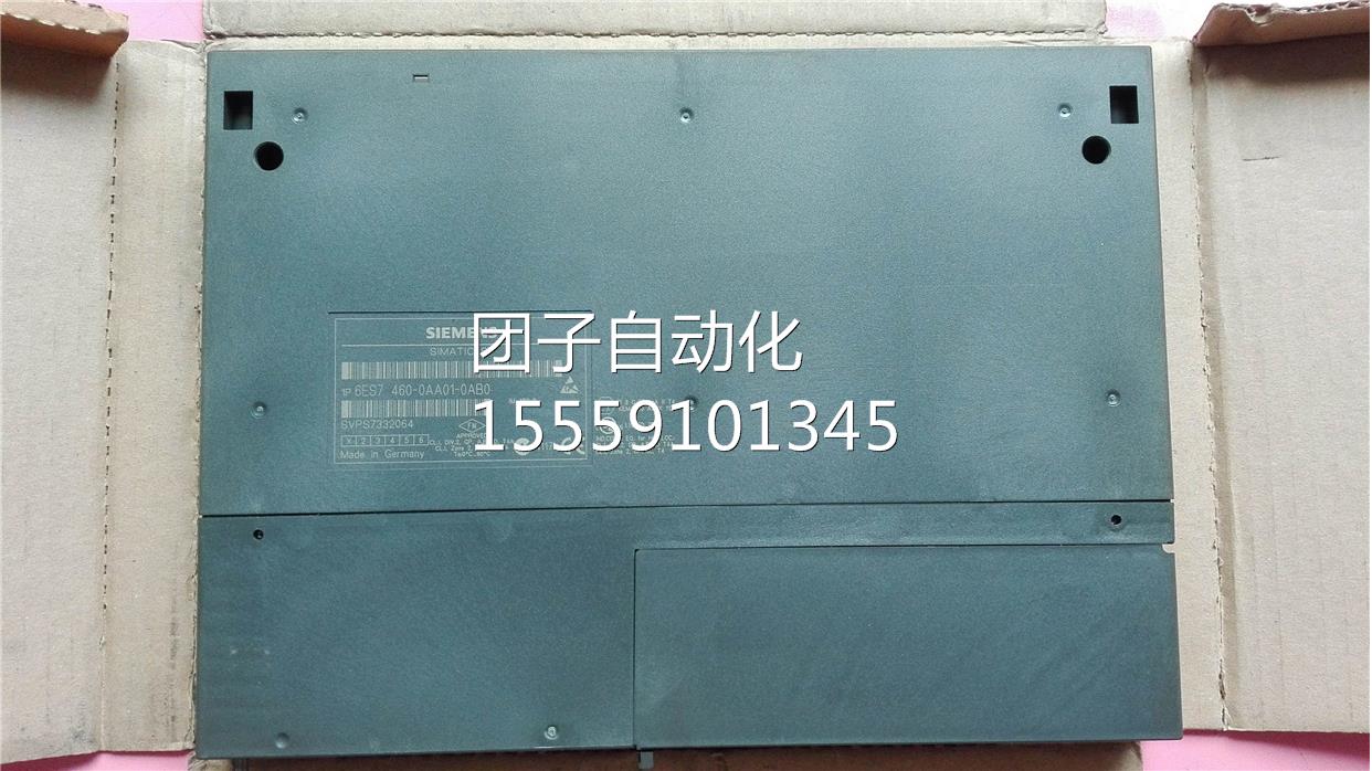 S7-400系列IM460-0接