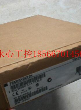 议价TSXDSY32T2K TSXSCY21601 施耐德PLC 原装￥