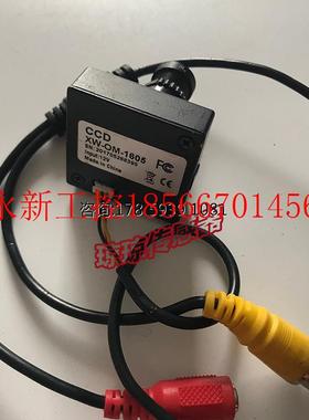 议价CDD 现货XW-OM-1605 12V￥