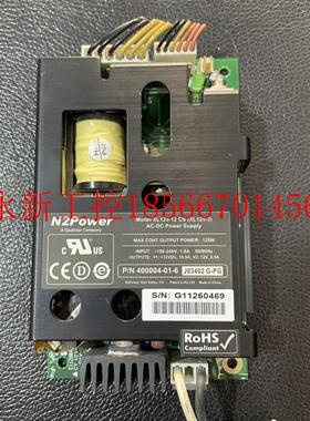 议价N2Power XL125-12 CS(XL125-3) V1 12VDC 10.5A/V2 12V 0.5￥