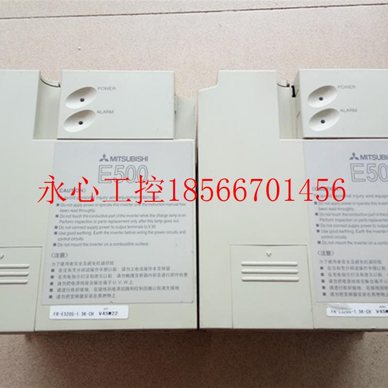 议价原装拆机三菱变频器 FR-E520S-1.5K-CH 已测试 包好用￥