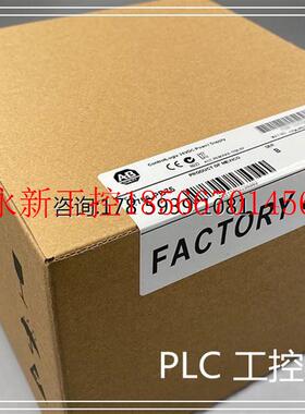 议价1756-PB75  全新原装正品 大量现货热卖 欢迎新老客户前来￥