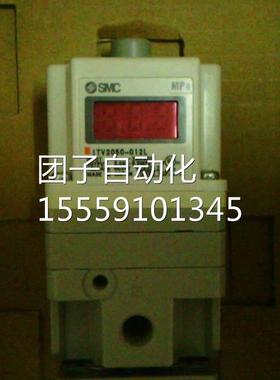 SMC比例阀2IVTV010-1012N ITV1010-31L IT1030-012CL询价