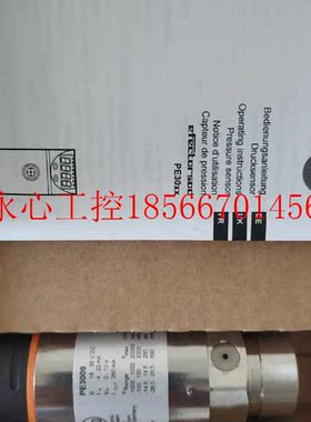 议价全新产易福门PE3009压力传感器原装正品现货现货￥