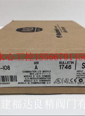 议价供应AB罗克韦尔1746-IO8 PLC模块1746-IO12 1746-IH16 1746￥