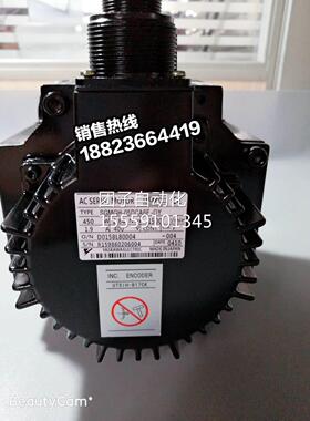 SGMGH-05DA6EF-OY新 /SGDH-05D-OY 安川伺服 全原装 现C货问价询