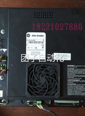 美国AB触摸屏2711E-K14C6询价