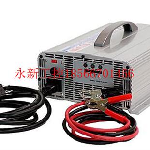 议价阿格斯Argus 全自动电池充电器(充电器) AFC30 议价￥