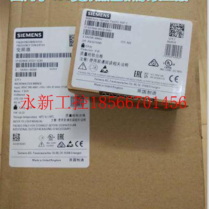 议价大量现货 变频器55KW 6SE6430-2UD35-5FB0 全新原装议￥