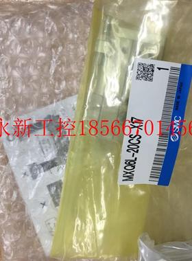 议价日本全新原装正品SMC气缸MXQ6L-20CS-X17 假一罚十￥