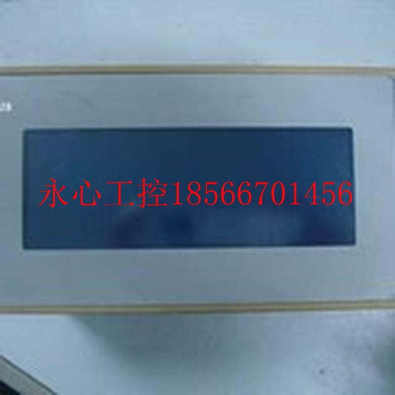 议价IDEC一体机  HG1B-SB22JF、HG1B-SB22WF HG1BSB22JF HG1BSB￥