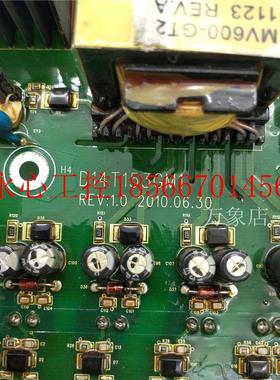议价电源板D14T153GM1变频器MV300P-4T11 11KW E232940JVE-M2 R￥