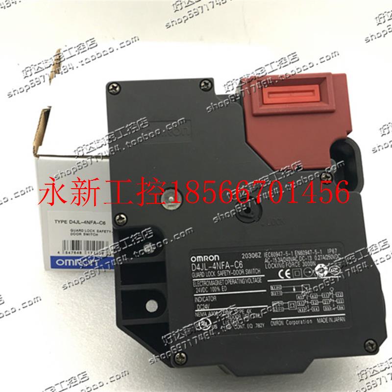 议价D4JL-1NFA-C6 D4JL-2NFA-C6 D4JL-4NFA-C6 安全门开关 现货￥