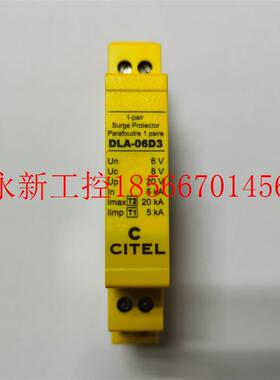 议价西岱尔CITEL光伏专用防雷器DLA2-06D3浪涌保护器低价促销￥