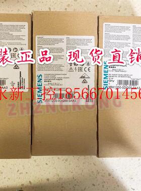 议价湘鑫工控全新原装正品SIEMENS模块3RK1200-0DQ00-0AA3 现货￥